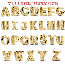 �˼Ҷ������~��y�S��ɫ��ʮ����Ӣ����ĸ����DIY������ ����
