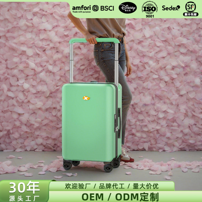 宽拉杆行李箱20寸旅行箱批发万向轮男女学生结实耐用密码箱包皮箱