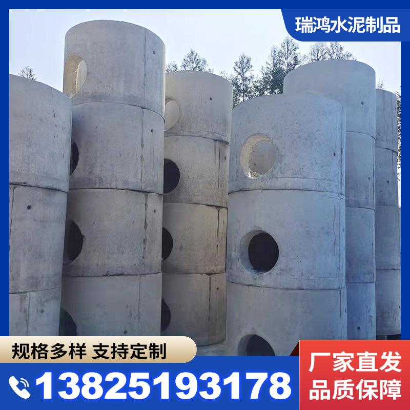 预制钢筋混凝土井盖井圈 水泥检查井盖板 钢纤维手孔人孔井承压圈