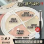 四色同款水润学生遮瑕膏