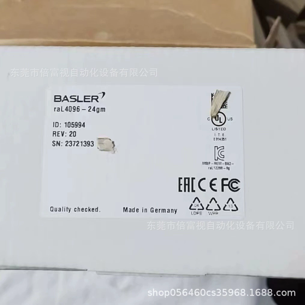 Новая промышленная камера Basler ral4096-24gm в наличии на складе