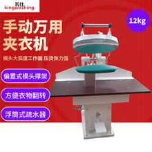 �S��ֱ���Ƶ��e�^�ÊA�C�O�� �ք��f�ÊA�C �A�C�¼�A�C