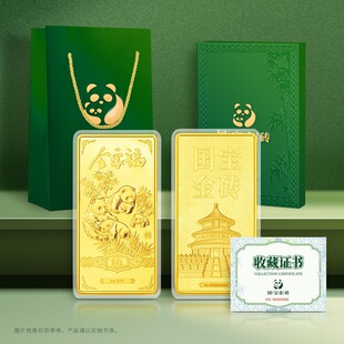 ȫ�Ҹ�������u  10mg��؈�����o���l��ˇƷ�ղضYƷ