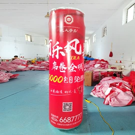 充气模型;婚礼拱形门;传媒广电项目