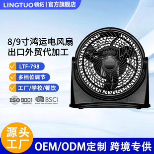 8/9\Lȼ̨ȴLD~̨ʽLIſl