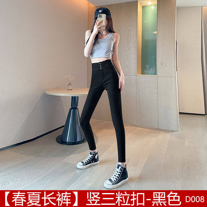 Pantalones de verano para mujer, de cintura alta, control de abdomen, negros, ajustados, elásticos, finos, tipo lápiz mágico, para uso exterior.