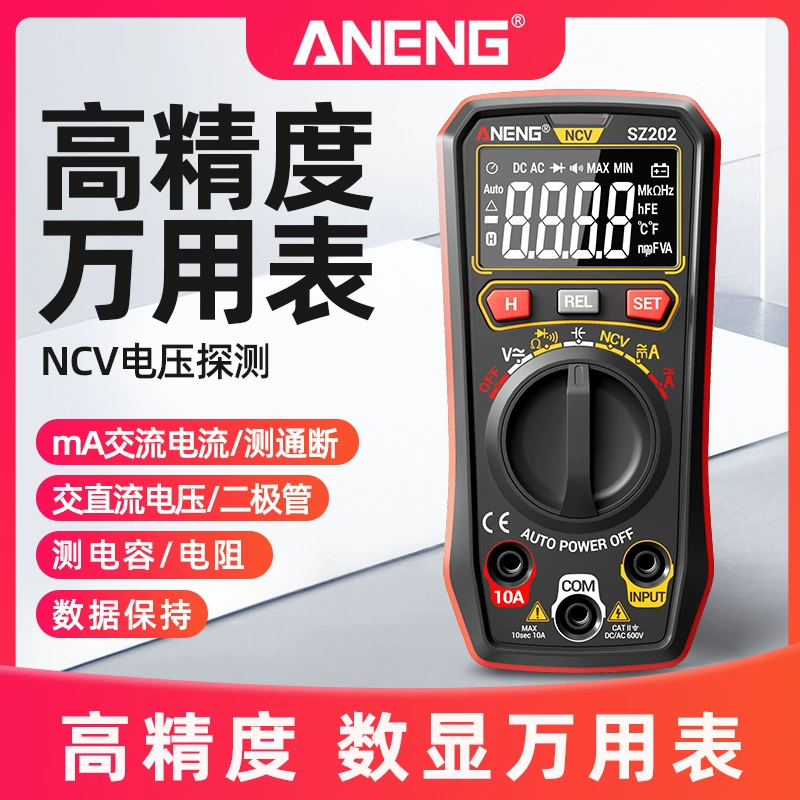 ANENG Новый цифровой мультиметр Высокоточный ремонт Многофункциональный цифровой мультиметр Малый топометр напряжения