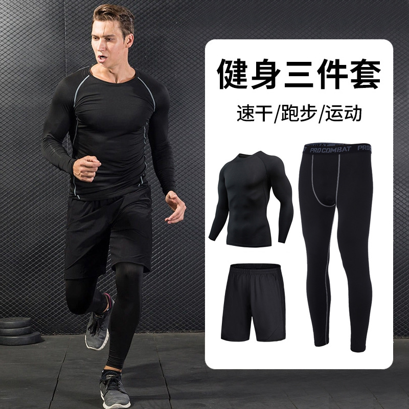 Quick drying motion suit summer Short sleeved T-shirt Fitness wear run equipment Tights train Three Basketball