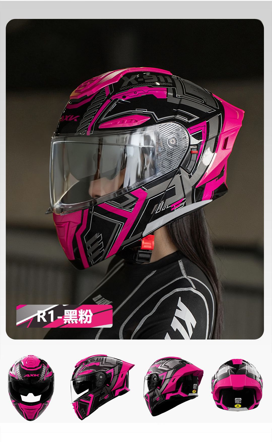3C/Dot Certified Motorcycle Helmet for Men, Winter Warm Motorcycle Flip-Up Helmet, Women's All-Season Electric Vehicle Safety Helmet