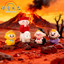 ΢���^��ͨ��������ӛ�˽���չ��� DIY��֬�b�Ʒ����܇�dС�[��