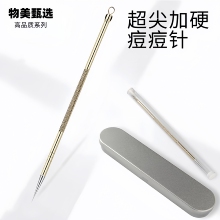 �����泬�⼚�۴������Ժ�ùκ��^����ᘷ۴��]��֬���������