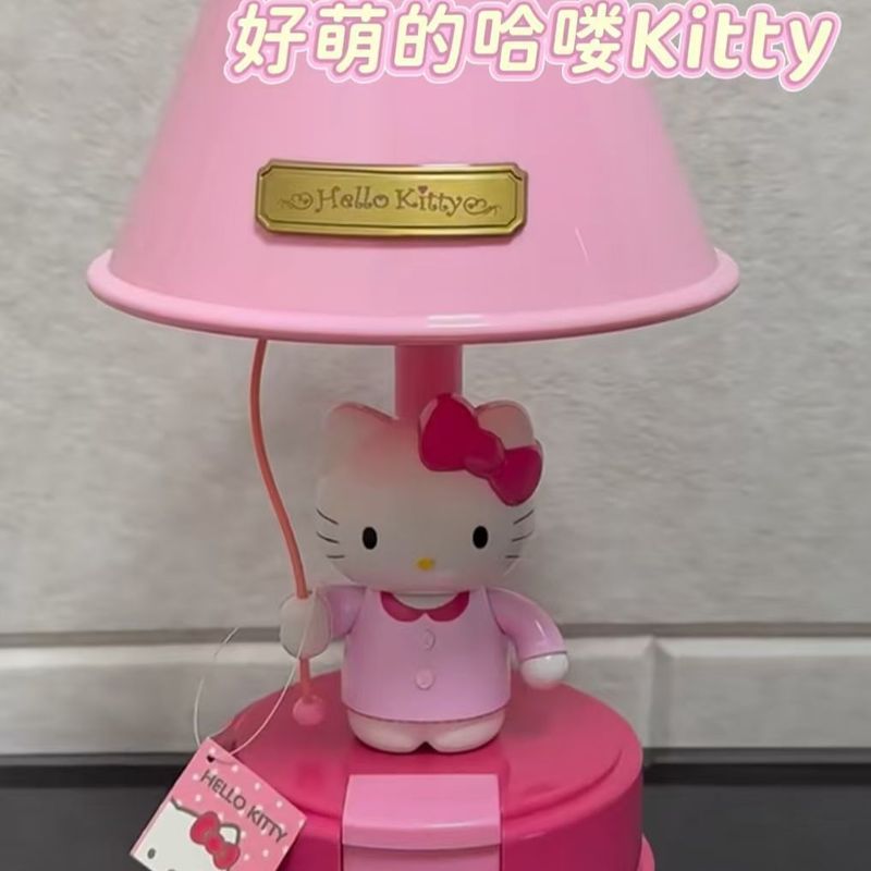 HelloKitty小夜灯可爱卡通床头按压儿童卧室氛围灯创意儿童节礼物|undefined