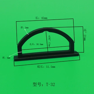厂家现货供应加厚大立体飞机扣塑料挂钩 彩盒挂钩