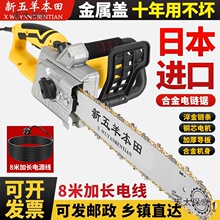�������䏴��ʷ�ľ䏲��ʽ��220V���ü��~���ֳ���̫��