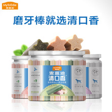 Ʒ��ֱ�������������ϵ�Ќ�����ʳȮ�������220g��ҧ�z�S�����l