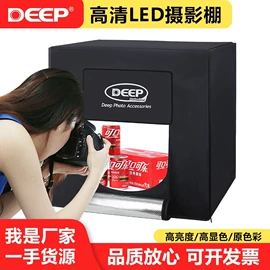 摄影摄像棚;摄影摄像灯具;摄影摄像器材