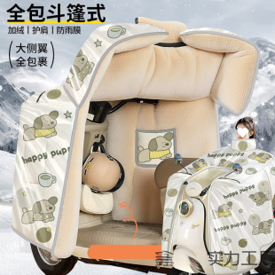 ��Ĥ������늄�܇���L�������ӽq�Ӻ�ȫ������ʽ�ƿĦ��܇