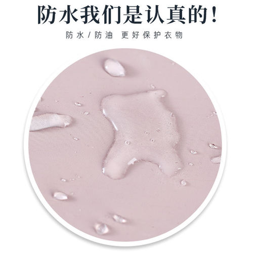 Printable Logo Washable Men Women Waterproof Oil-Proof Apron Waist Cover Home Cooking Stir-Frying Kitchen Cover Overalls Apron