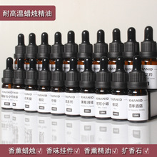 ޹ϞT㾫DIYֹƲʯU͸ߜ޹²