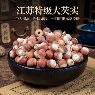 �͌���ș�ĸ�؛500g�ؼ���Ʒ��̖�ؑc�����ٷ���Ş�u�^�����r����