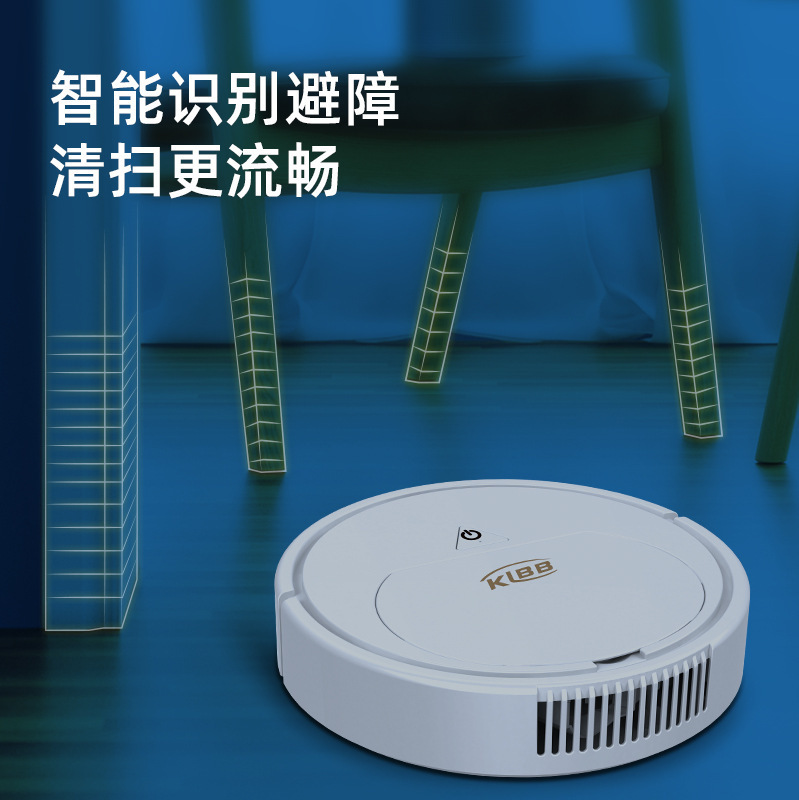 게으른 가정용 지능형 청소 로봇 청소, 드래그 및 올인원 기계 자동 청소 기계 국경 간 선물 도매