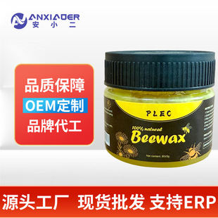 Wood Seasoning Beewax �tľ�o�풁���Ϲ�Ϟľ�ذ��Ϟ�Ҿ߱��BϞ