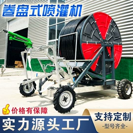 自吸泵;排灌机械;混流泵