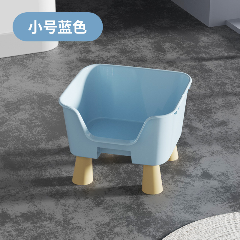 작은 파란색 [바퀴 없음 및 높이 증가 발]