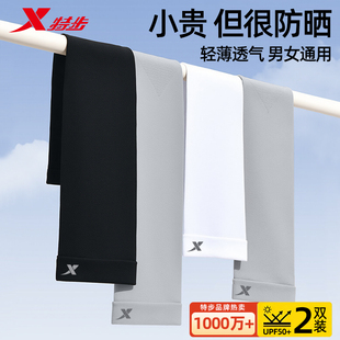 �ز�������ʿ�������ױ��z�o��Ů�����⾀6���ֱ��ļ��ܲ���