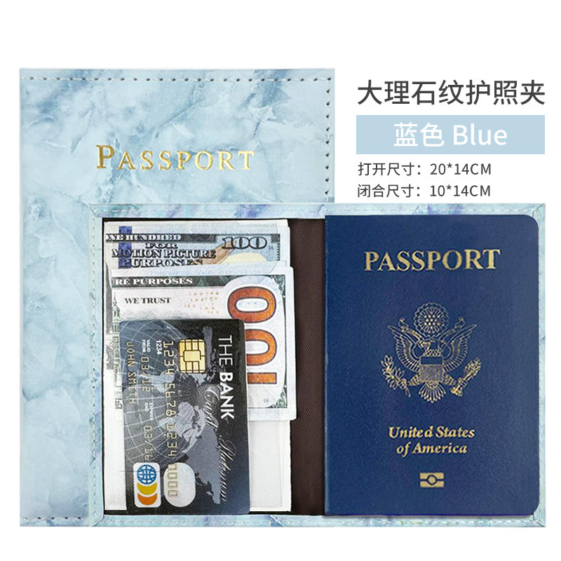 En stock transfronterizo de mármol de cuero pasaporte cubierta pu cuero pasaporte titular unilateral bolsa de costura pasaporte bolsa