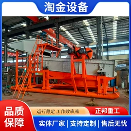 水力选矿设备;其他环保设备