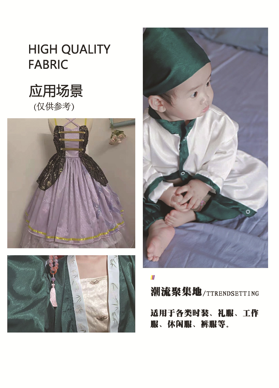 买家秀 拷贝.jpg