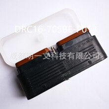 DRC16-70SBE-P013ĸ��TE�³� 70�� 5�з�ˮ����13Aȫ������������