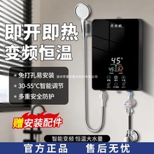 ���z�ݼ���ʽ늟�ˮ��늼��Ða�ؼӟ���С���l���gϴ���ⷿ������