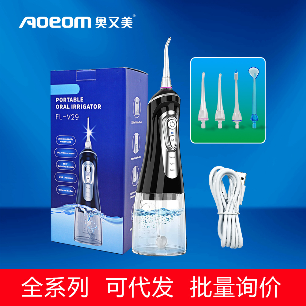 Nuevo irrigador dental eléctrico transfronterizo en stock irrigador dental eléctrico portátil 9 modos agua eléctrica hilo dental V29
