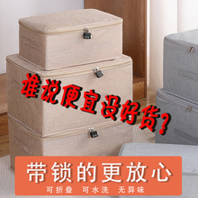 iռ{W·[˽oܴaiUIkļ