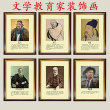 �ČW�ҽ����ҿ������ӌWУ�����ČW�����Ļ���Ӗ�C���b��ɶ�