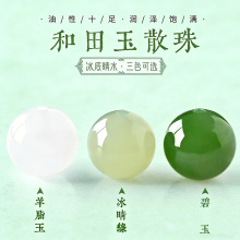 ��Ȼ��������ɢ����؛����ɢ����ˮ���diy�ִ����������A��