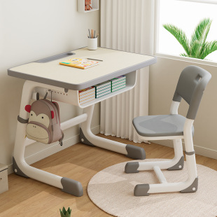 School Desks and Chairs, Children's Study Tables, Small Household Homework Desk Sets, Liftable Primary School Students' Writing Desks