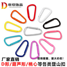 5̖D�β�ɫ�����ɽ�� �X�Ͻ������h�ۑ������ˮ�ؒ��hdiy耳׿�