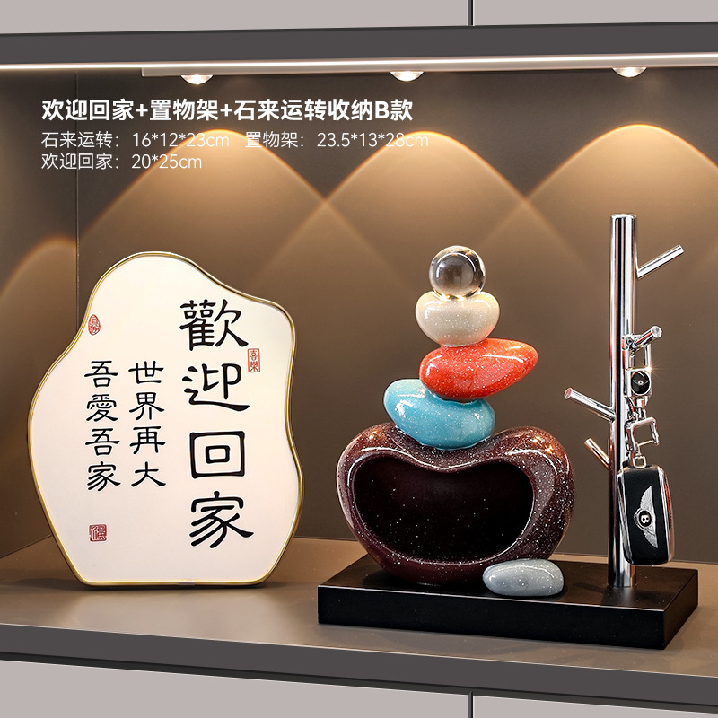 石头来运转招财猫流沙画摆件入户玄关电视柜客厅装饰品创意礼品|undefined
