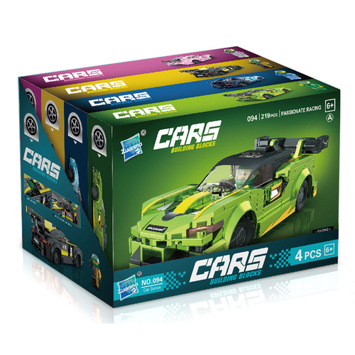 Cross-border educational puzzle toy compatible with a high-end sports car racing children's toy small particle block set