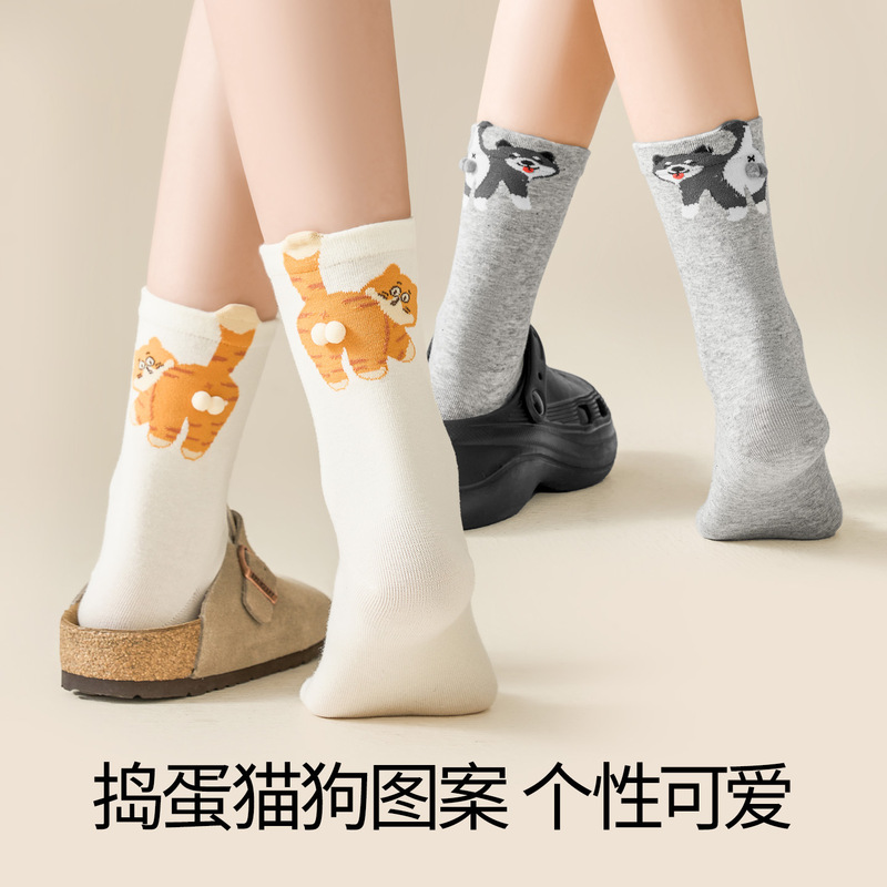 捣蛋猫咪蛋蛋袜子女抽象可爱爆款中筒袜卡通趣味搞怪诸暨袜子批发|undefined