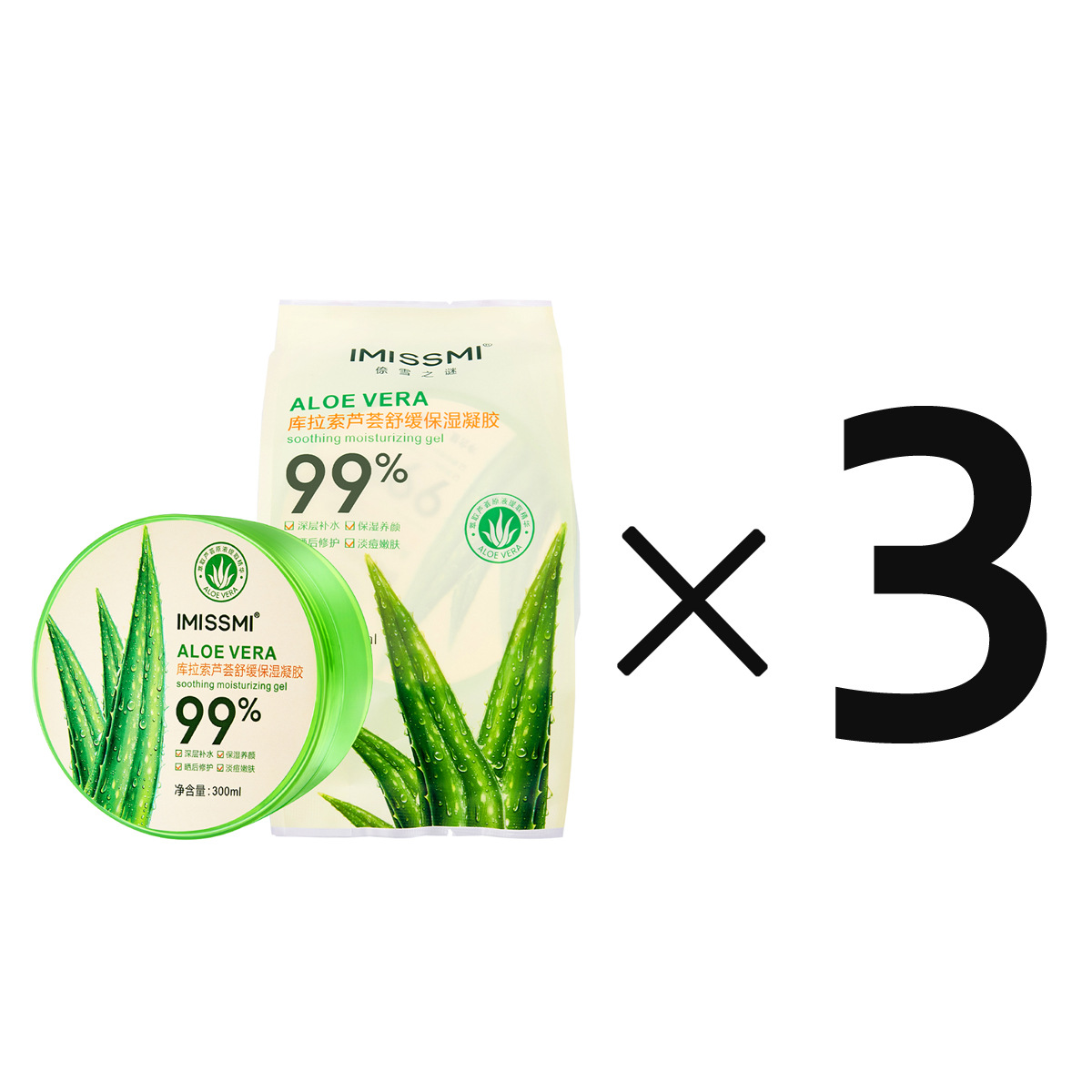Cross-border 300g Aloe Vera Gel Moisturizing Hydrating Hand Cream Face Cream Autumn and Winter Skin Care Products Wholesale