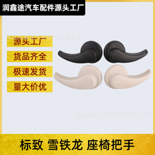 �m�Ø���307 408ѩ�F��C4L���΄P�����ο����{�������{���{���ֱ�