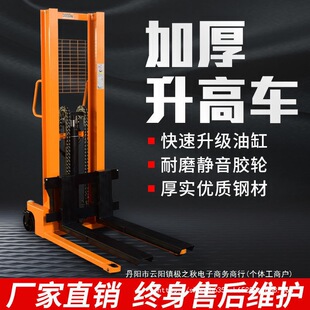 ���]�ք�늄�Һ����܇�Ѹ�܇��܇2��1��С���bж�������\܇�P܇