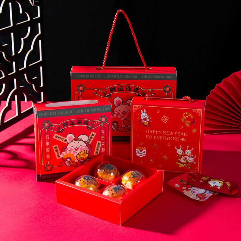 2023 gift box rabbit New Year egg yolk pastry packaging box tote nougat candy drawstring bag biscuit machine-sealed bag gift box