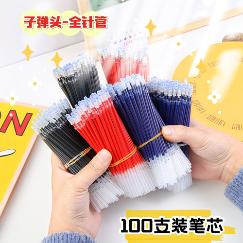 Hong Kong Sheng Wholesale Gel Pen Refill Full Needle Tube Bullet 0.5mm Water Pen Refill Korean Stationery Carbon Refill