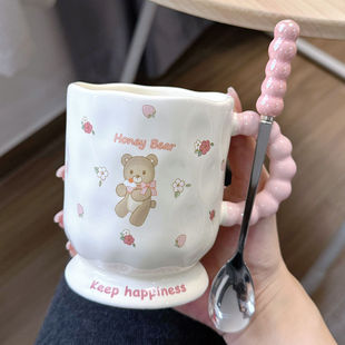 Ins Girly Heart Cute Bear Pink Ceramic Mug with Lid High-Looking Breakfast Coffee Cup
