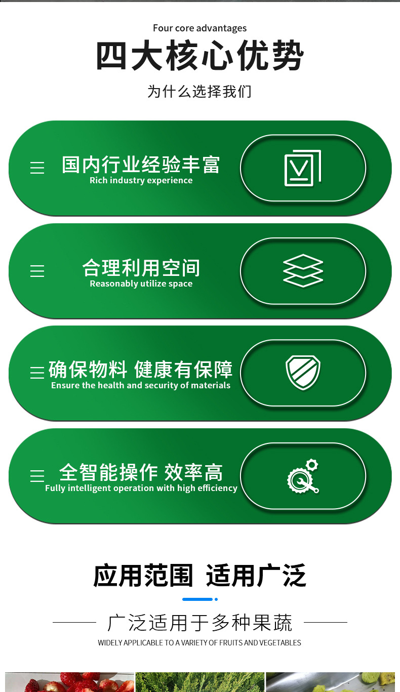 微信圖片_20231229105004_02.jpg